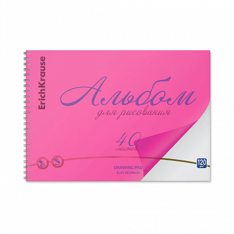 Альбом для рисования на спирали, с пластиковой обложкой 40л. ErichKrause Neon розовый 58608