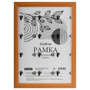 Рамка деревянная 21*30 см. OfficeSpace №1 янта, акриловое небьющееся стекло 67158