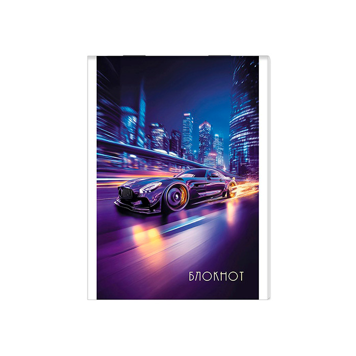 Блокнот А6 32л. клетка, на скрепке Апплика Ночное авто С0100-306