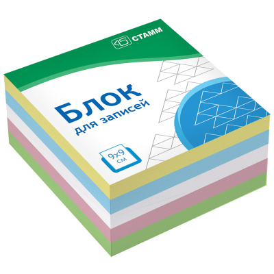 Блок для записи 90х90х45 мм. Стамм Имидж цветной БЗ-995400