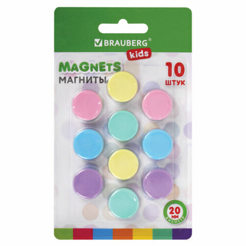 Магниты для доски 20 мм. 10 шт. Brauberg в блистере 272520
