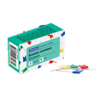 Кнопки силовые флажки 50шт. OfficeSpace 281004