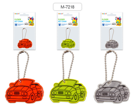 Брелок светоотражающий Mazari Машина фигурный М-7218