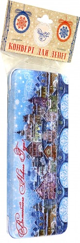 Подарочная коробочка для денег Сказочный город 16,6х7,6х1см 82974 Феникс-Презент