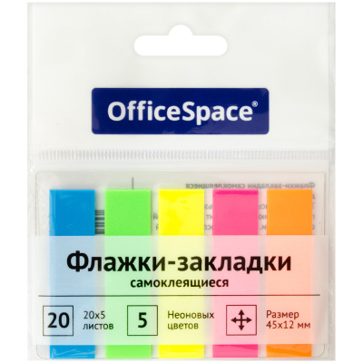 Пластиковые флажки-закладки OfficeSpace 45х12мм. 5*20л. 17792