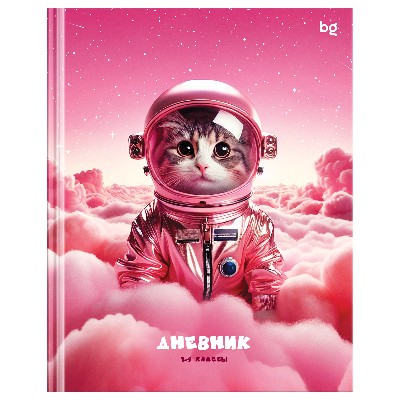 Дневник школьный 1-4 классов BG Котосмонавт. 48 л. Д5т48_лг 64628