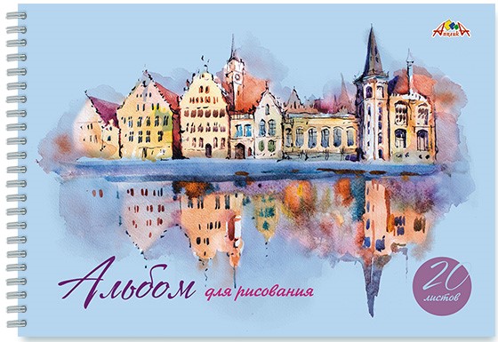 Альбом для рисования 20л. на спирали Апплика Отражение 0526-49