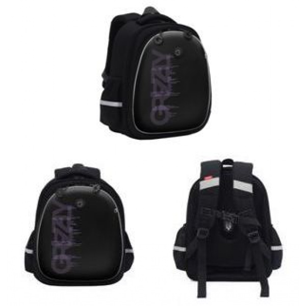 Рюкзак школьный жесткий Grizzly 28*36*20см. 1 хамелеон RAz-587-11