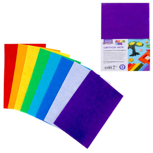 Фетр цветной А4 8л. 8цв. Mazari Creative М-20230