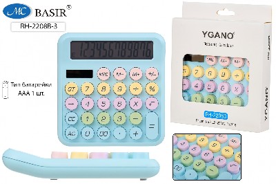 Калькулятор Basir Ygano 12-ти разрядный голубой (с цветными кнопками) RH-2208B-3