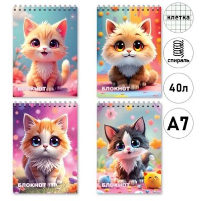 Блокнот А7 40л. на спирали, клетка Mazari Котики М-17166