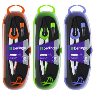 Готовальня Berlingo Optimum 3 предмета пластиковый футляр ассорти DS 00303
