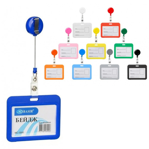 Бейдж горизонтальный Basir на рулетке, пластиковый, цветной 85х54мм. цвет ассорти MC-5840