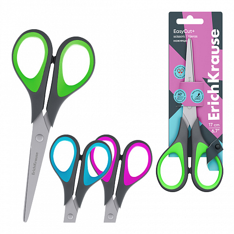 Ножницы 170мм. ErichKrause EasyCut+ 35099