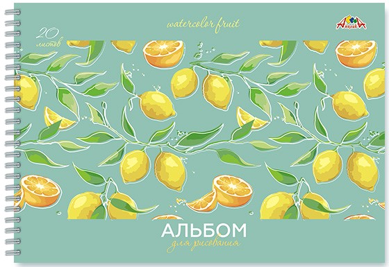 Альбом для рисования 20л. на спирали Апплика Цитрусовый микс С0526-48