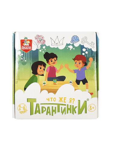 Настольная игра. Тарантинки. Что же я? Десятое королевство 04972