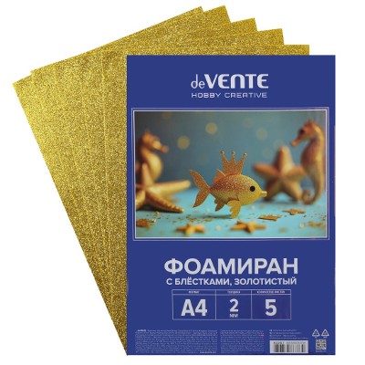 Фоамиран цветной deVente Hobby Creative А4 5л. толщина 2мм. с блестками золотистый 8112417