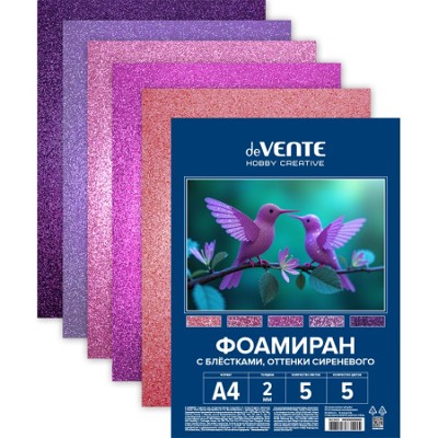 Фоамиран цветной deVente Hobby Creative А4 5л. 5цв. толщина 2мм. с блестками оттенки сирен. 8112413