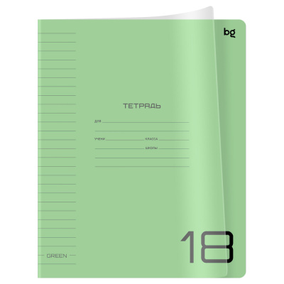 Тетрадь 18л. линия БиДжи UniTone. Green пластиковая обложка 08934