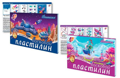Пластилин восковой 32цв. 620гр. Луч Фантазия 31C 2066-08