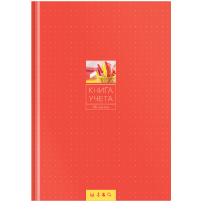Книга учета А4 96л. клетка OfficeSpace твердая обложка 153182