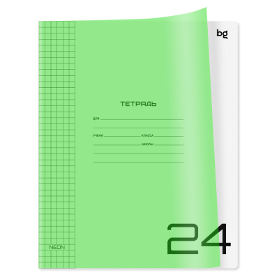 Тетрадь 24л. клетка BG UniTone. Neon пластиковая обложка, неон салатовый 08958 