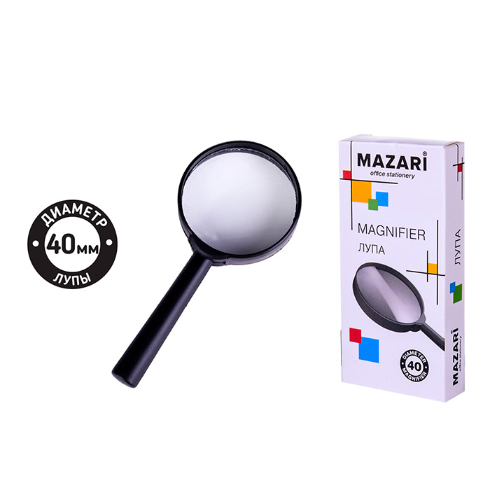 Лупа 40мм. Mazari, двукратное увеличение М-5584