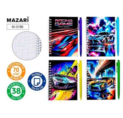 Набор: блокнот и ручка Mazari Гоночные машины М-3196