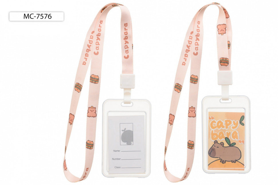 Бейдж вертикальный Basir Капибара на ленте, пластиковый, 11х6,8см. MC-7576