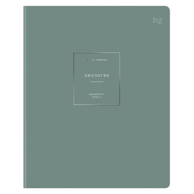 Тетрадь предметная 48л. БиДжи Color object Биология, клетка, обложка soft-touch 09157 