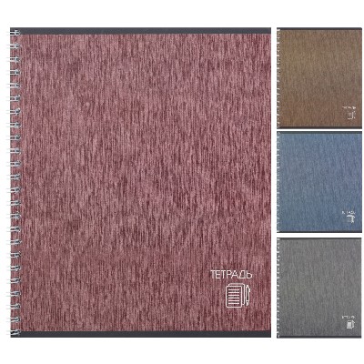 Тетрадь 96л. клетка на спирали Политехнология Classic 25103-96