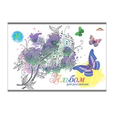 Альбом для рисования 32л. Апплика Бабочки С0551-35