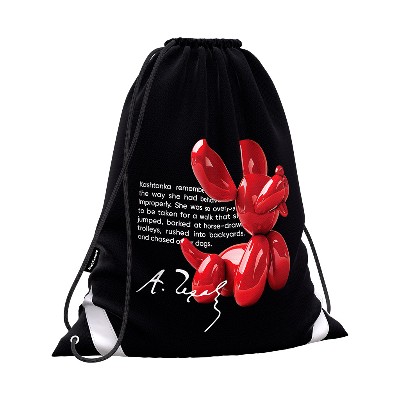 Мешок для обуви ErichKrause Balloon Dog 365х440мм. 63022