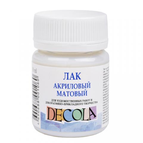 Лак акриловый Декола матовый 50мл. 5828921