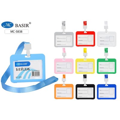 Бейдж горизонтальный Basir на ленте, пластиковый, цветной 85х54мм. цвет ассорти MC-5838