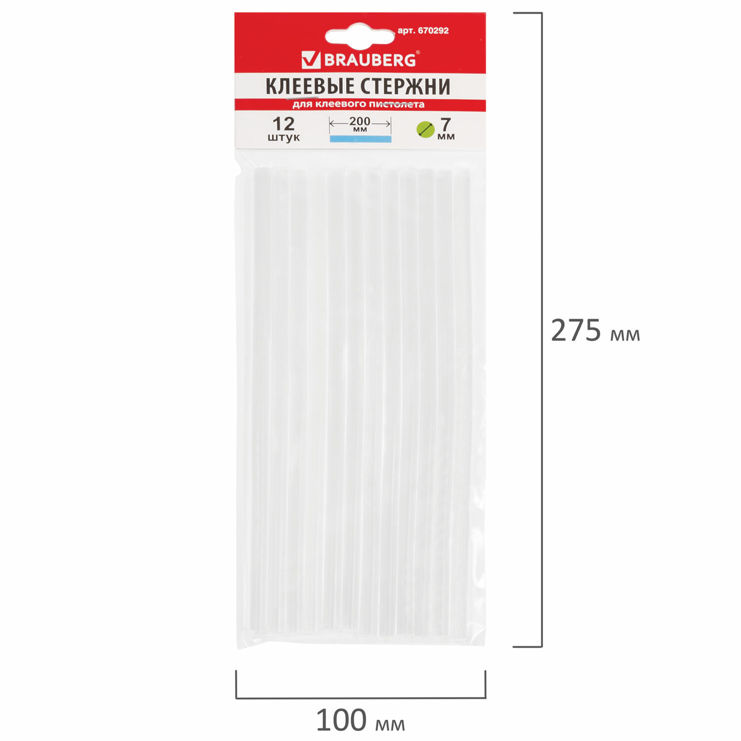 Стержни для клеевого пистолета Brauberg 7мм. х 200мм. 12 штук белые 670292