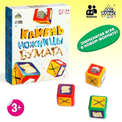 Настольная игра. Камень, ножницы, бумага. Сима-ленд 9080699