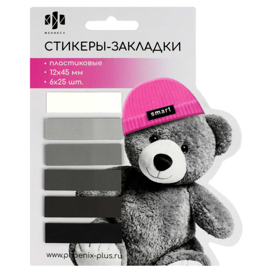 Стикеры-закладки пластиковые Феникс+ Мишка в шапочке 12х45мм. 150шт. 70132
