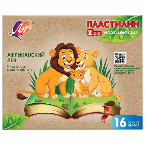Пластилин 16цв. 240гр. Луч Zoo 29С 1723-08