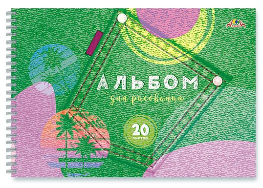 Альбом для рисования 20л. на спирали Апплика Джинсовый мотив 0224-60
