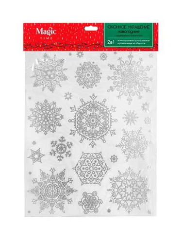 Новогоднее оконное украшение из ПВХ пленки Пушистые снежинки 30х38см 88353 Феникс-Презент