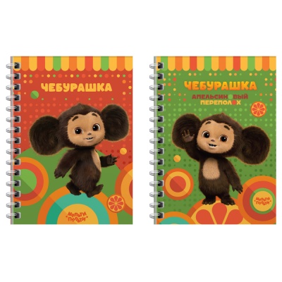 Записная книжка А6 96л. клетка, на спирали Мульти-Пульти Чебурашка, твердая обложка 53124