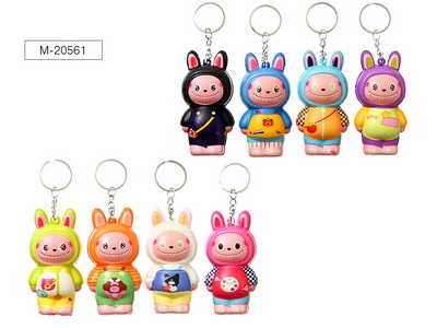 Брелок мягкий Mazari Зубастик (полиуретан) М-20561