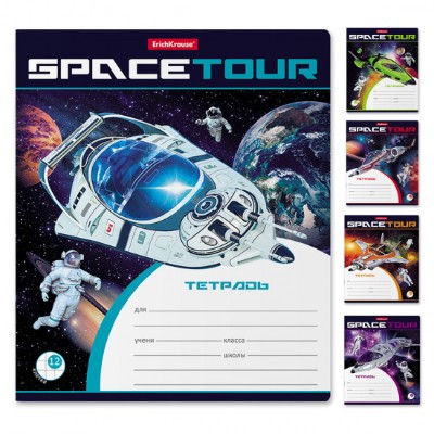 Тетрадь 12л. клетка ErichKrause Space Tour 52934