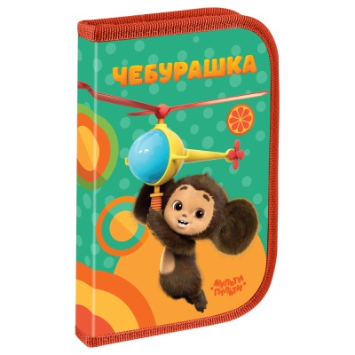 Пенал-книжка Мульти-Пульти Чебурашка 200х130мм. 1 отделение без наполнения 53175