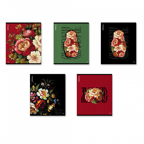 Тетрадь 48л. клетка ErichKrause Folk Motives 64858