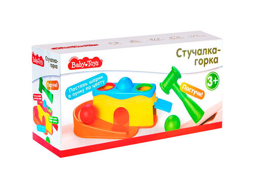 Игрушка Стучалка-горка 2в1 Baby toys Десятое королевство 70007