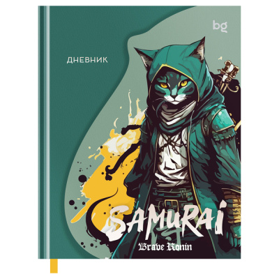 Дневник школьный 1-11 классов БиДжи Samurai, твердый переплет 48л. иск. кожа 58510