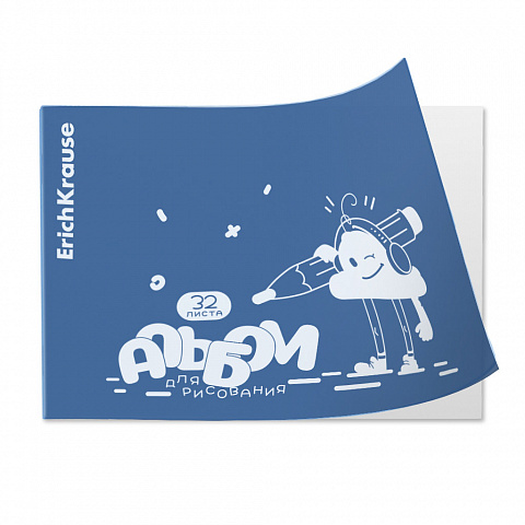Альбом для рисования 32л. ErichKrause Cloudy Art, Ice Metallic, пластиковая обложка 63453