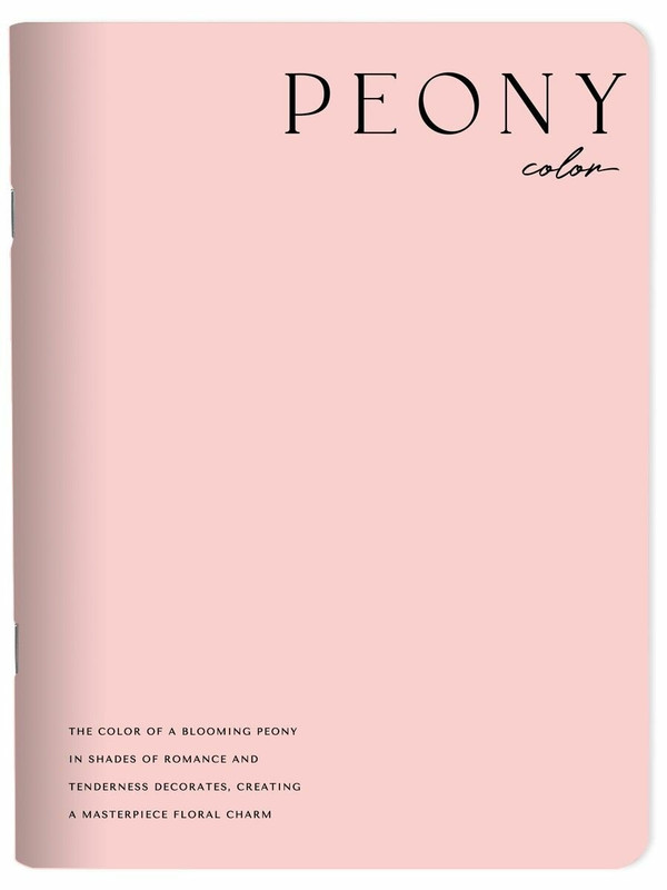 Тетрадь 48л. клетка Be Smart. Коллекция Peony, розовый 5381